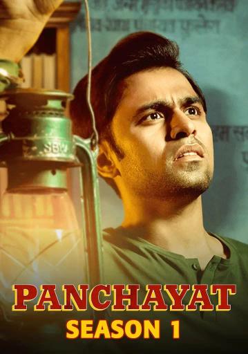 Panchayat Season 1 | Rtally