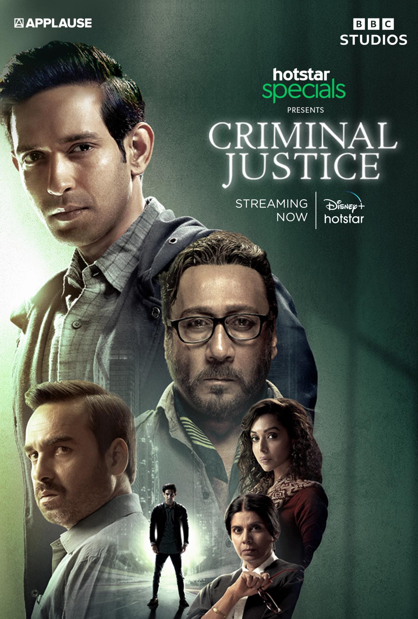 Criminal Justice Season 3 | Rtally