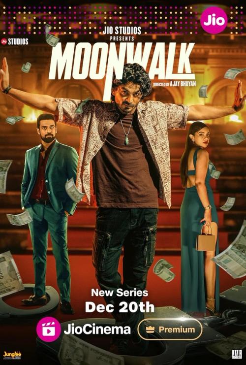 Moonwalk Season 1 | Rtally