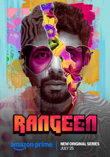 Rangeen Season 1 | Rtally