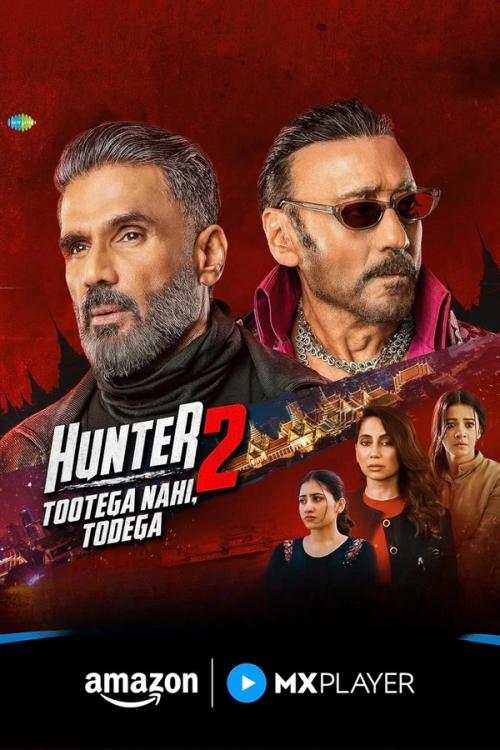 Hunter – Tootega Nahi, Todega Season 2 | Rtally