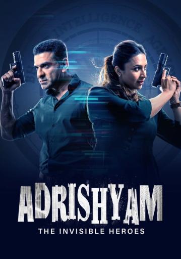 Adrishyam – The Invisible Heroes Season 2 | Rtally