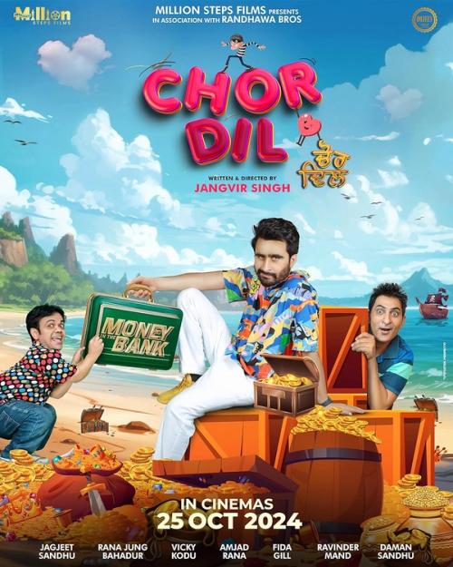 Chor Dil | Rtally
