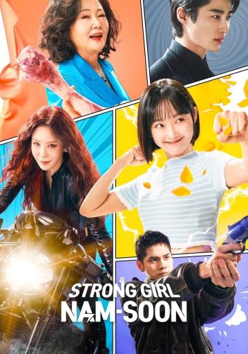 Strong Girl Nam-soon Season 1 | Rtally