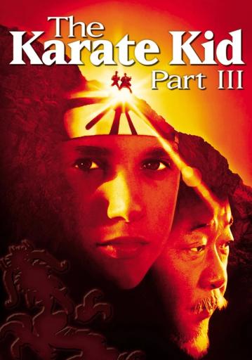 The Karate Kid 3 | Rtally