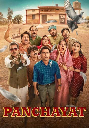 Panchayat Season 3 | Rtally