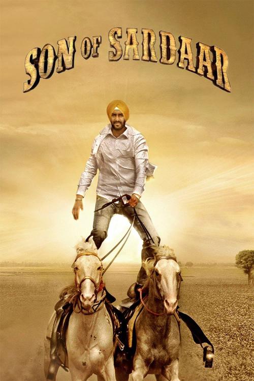 Son of Sardaar | Rtally