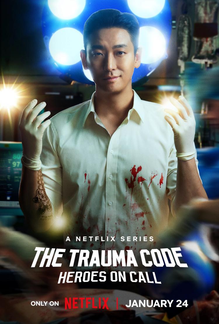 The Trauma Code: Heroes on Call Season 1 | Rtally