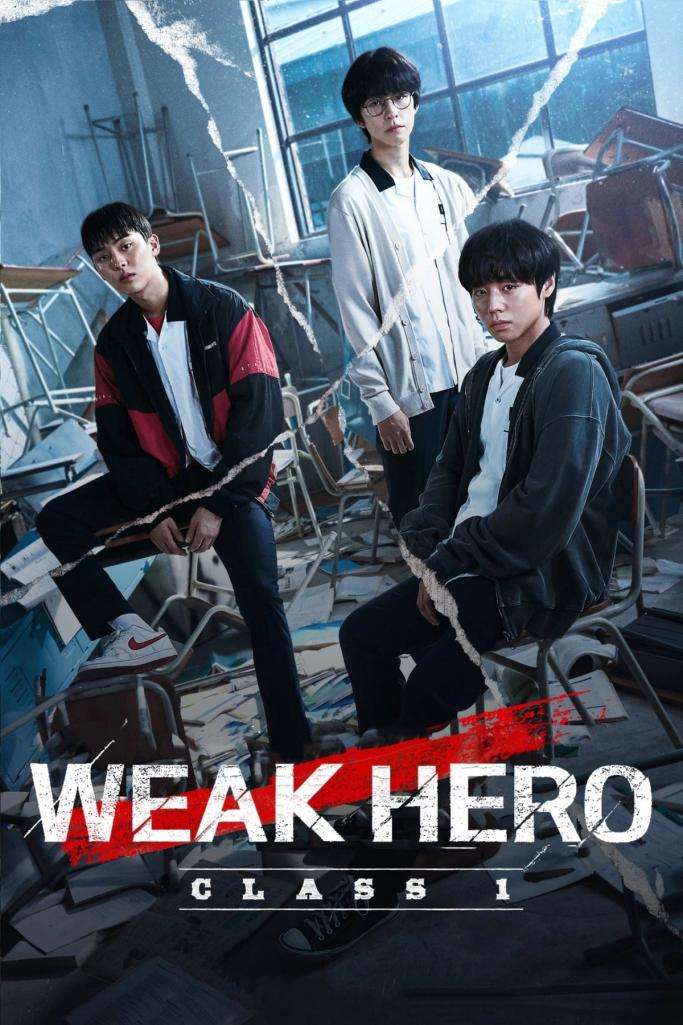 Weak Hero Class 1 Season 1 | Rtally