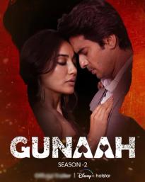 Gunaah Season 2 | Rtally