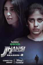 Jhansi Season 2 | Rtally