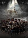 Genghis: The Legend of the Ten - Aravt | Rtally
