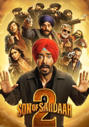 Son of Sardaar 2 | Rtally