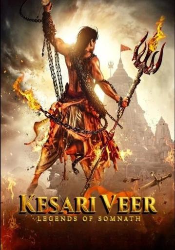 Kesari Veer | Rtally