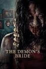 The Demon's Bride | Rtally