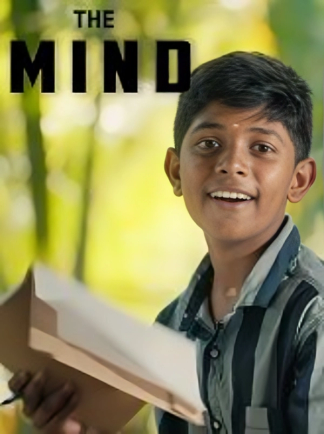 The Mind | Rtally