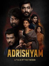 Adrishyam-Yugi | Rtally