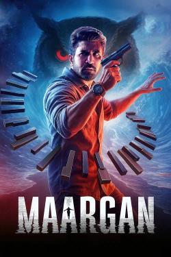 Maargan | Rtally
