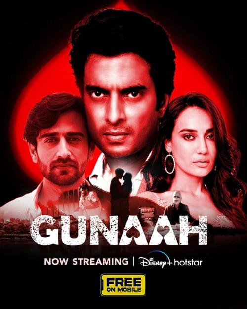 Gunaah Season 1 | Rtally