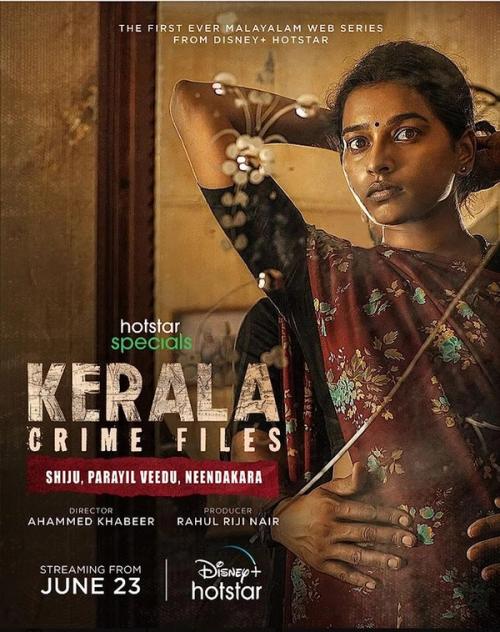 Kerala Crime Files Season 1 | Rtally