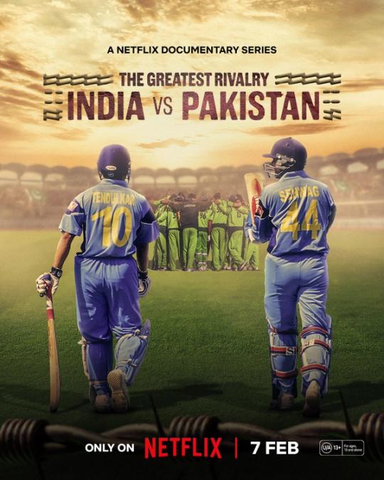 The Greatest Rivalry: India vs Pakistan Season 1 | Rtally