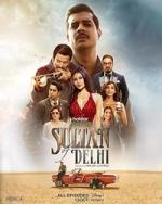 Sultan of Delhi Season 1 | Rtally