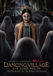  Dancing Village: The Curse Begins | Rtally