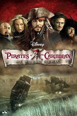 Pirates of the Caribbean: At World's End | Rtally