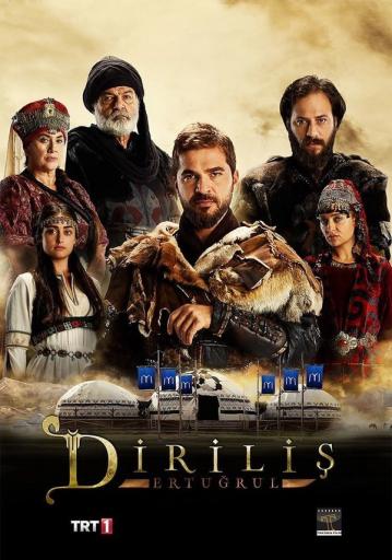 Dirilis Ertugrul Season 1 | Rtally