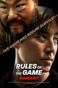 Rule of the Game: Human Hunting | Rtally