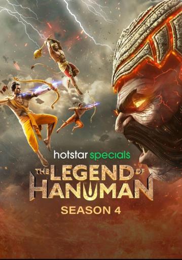 The Legend of Hanuman Season 4 | Rtally