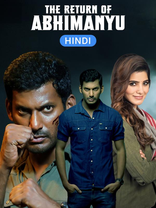 The Return of Abhimanyu – Irumbu Thirai | Rtally