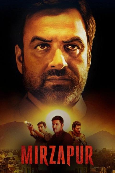 Mirzapur Season 1 | Rtally