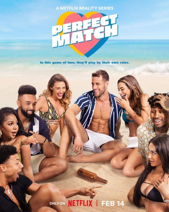 Perfect Match Season 1 | Rtally