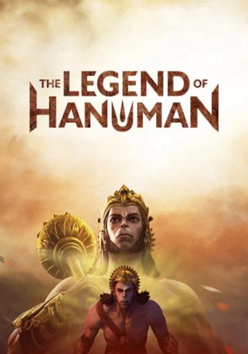 The Legend of Hanuman Season 1 | Rtally