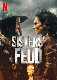 Sisters' Feud Season 1 | Rtally