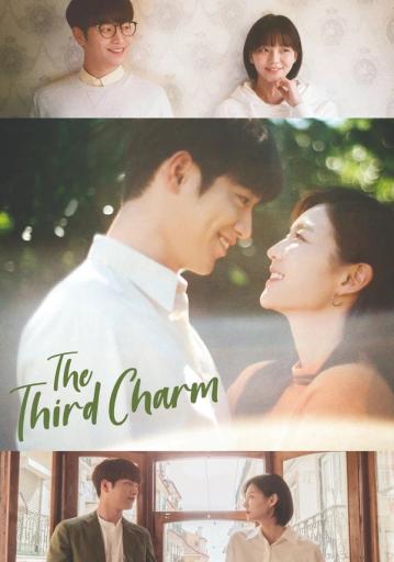 The Third Charm Season 1 | Rtally