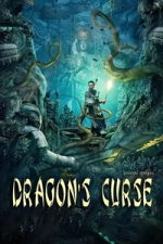 Dragon’s Curse: The Hidden Treasure | Rtally