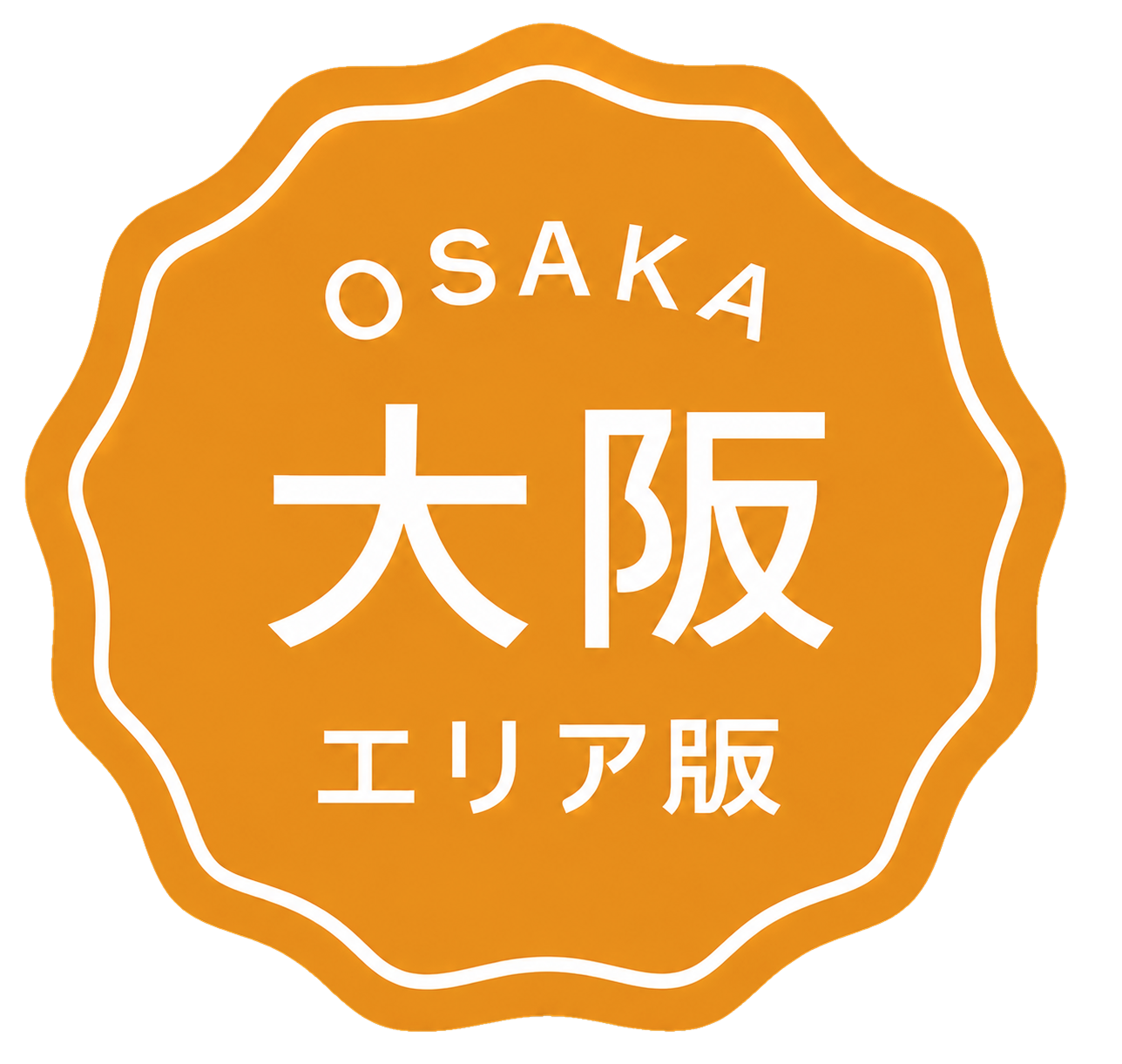 大阪エリア版