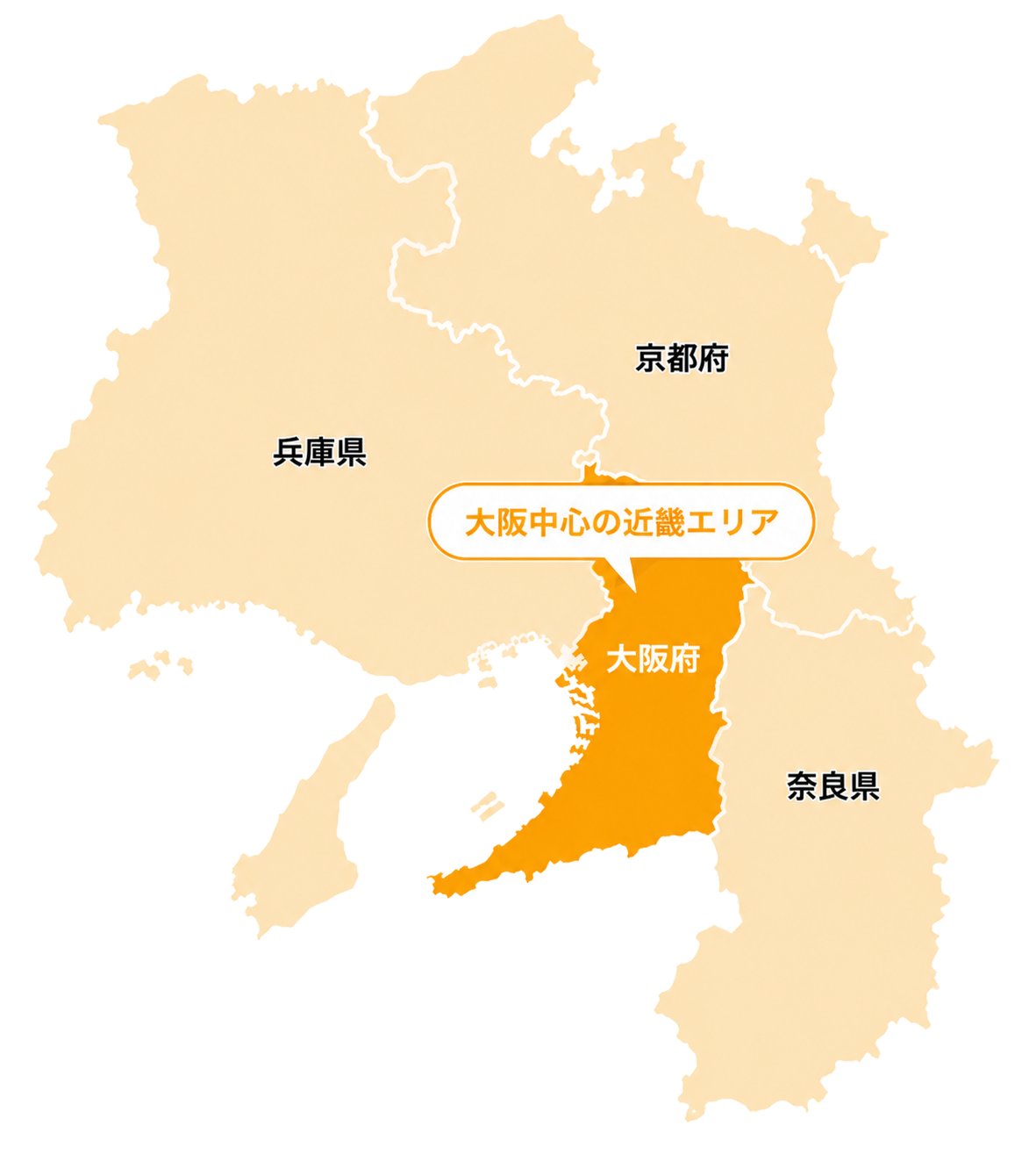 大阪府の対応エリアマップ（大阪市内全域を表示）