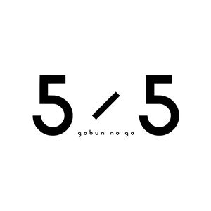 5/5 gobun no go ロゴ
