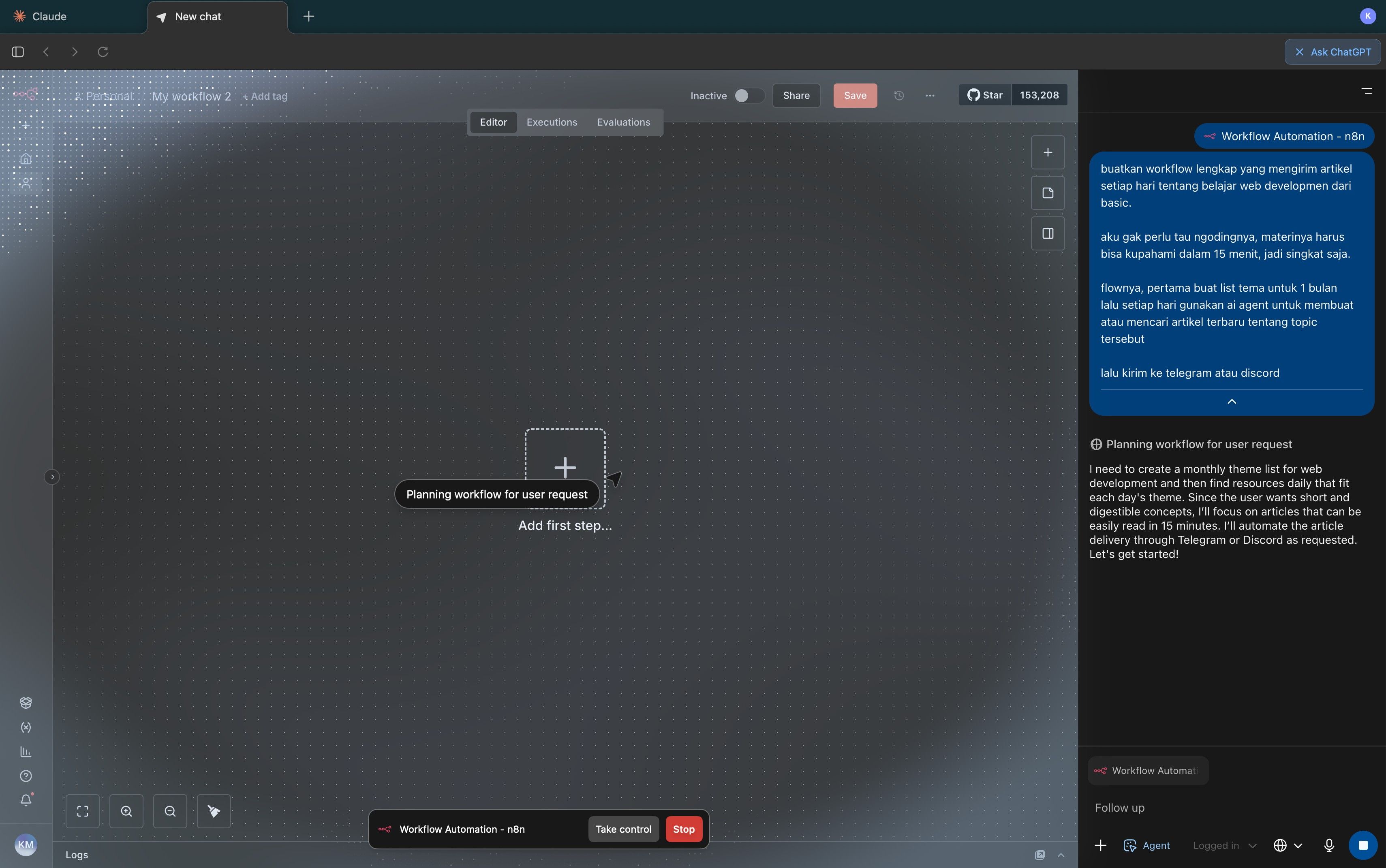 chatGPT atlas agent mode