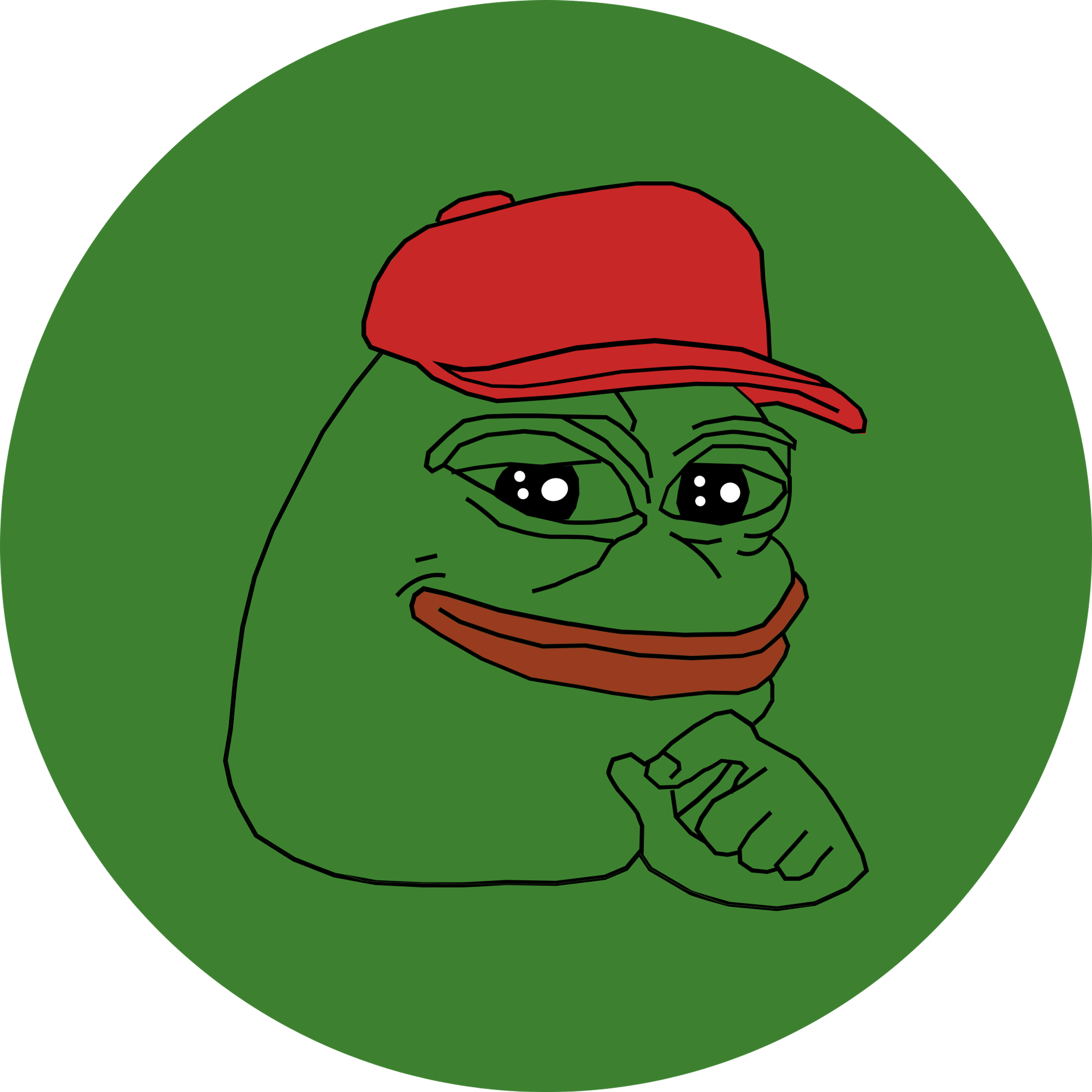 An image of the Pepe logo.