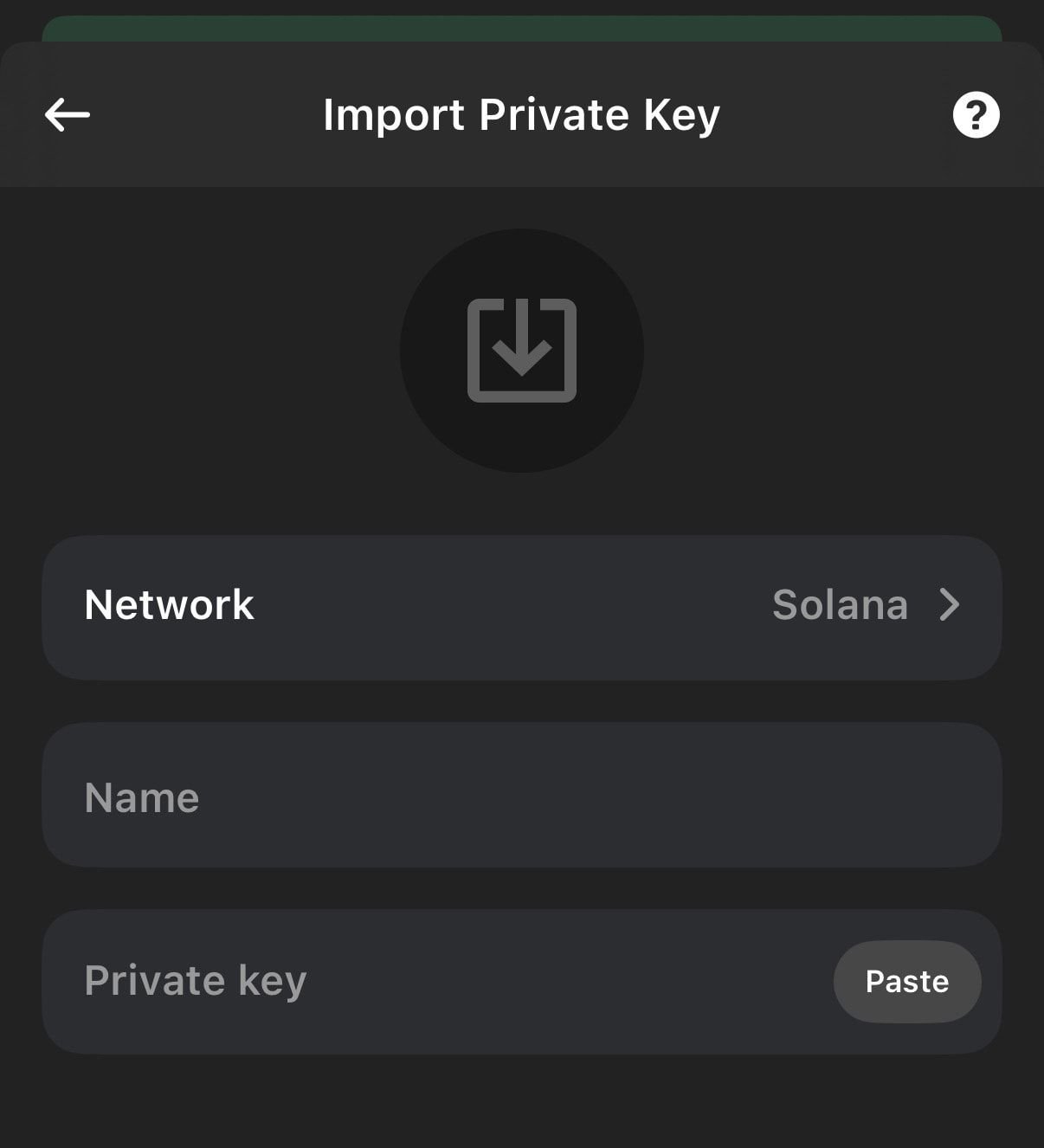 A screenshot to import private keys