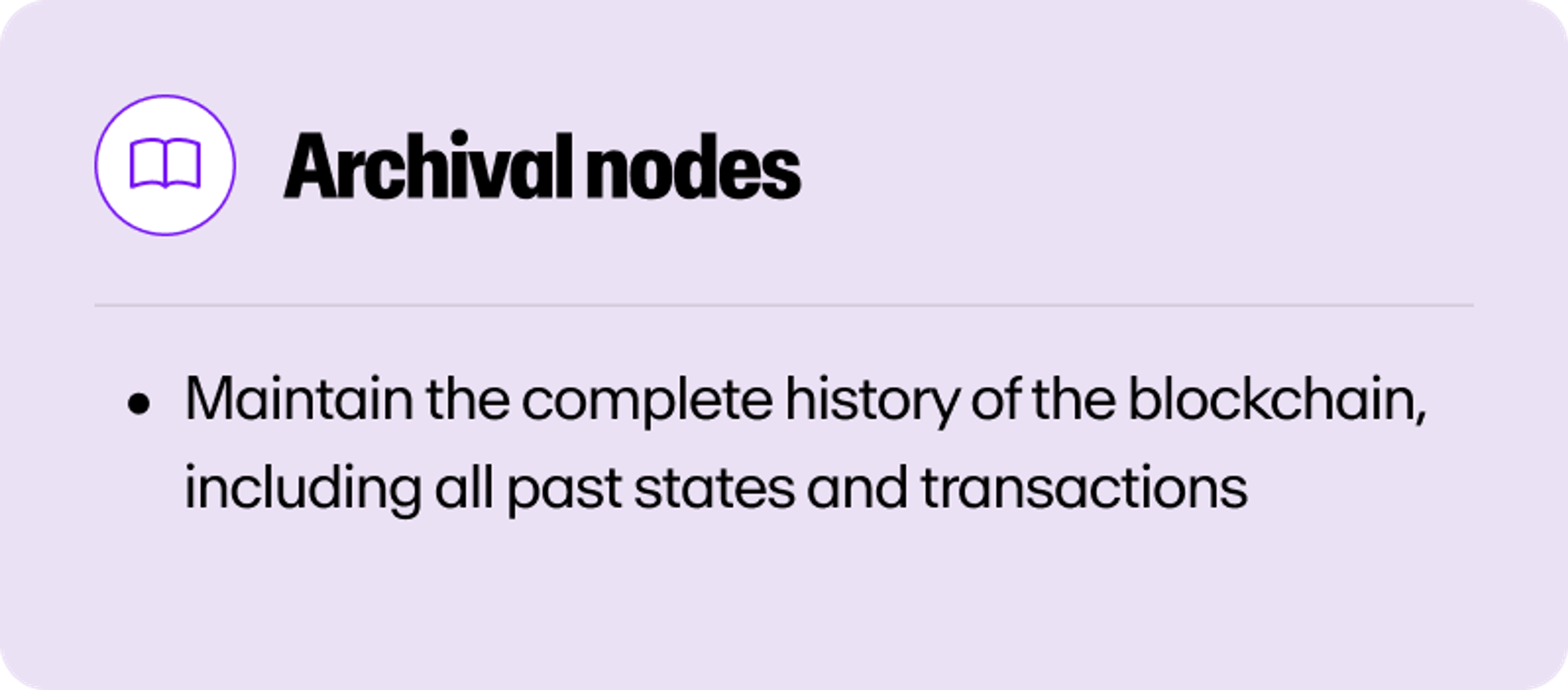 Definition of an archival node