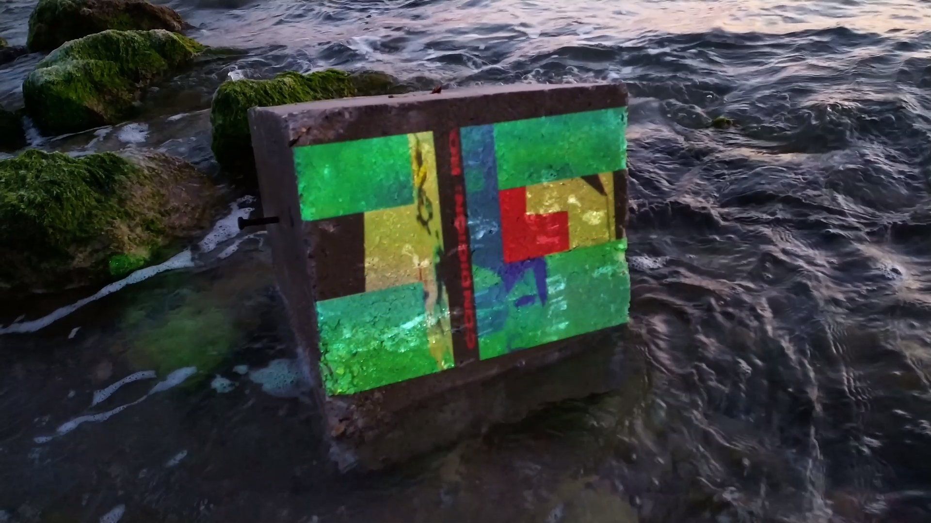 Piezas de una máquina incompleta. Exposición online de Manuel Granados