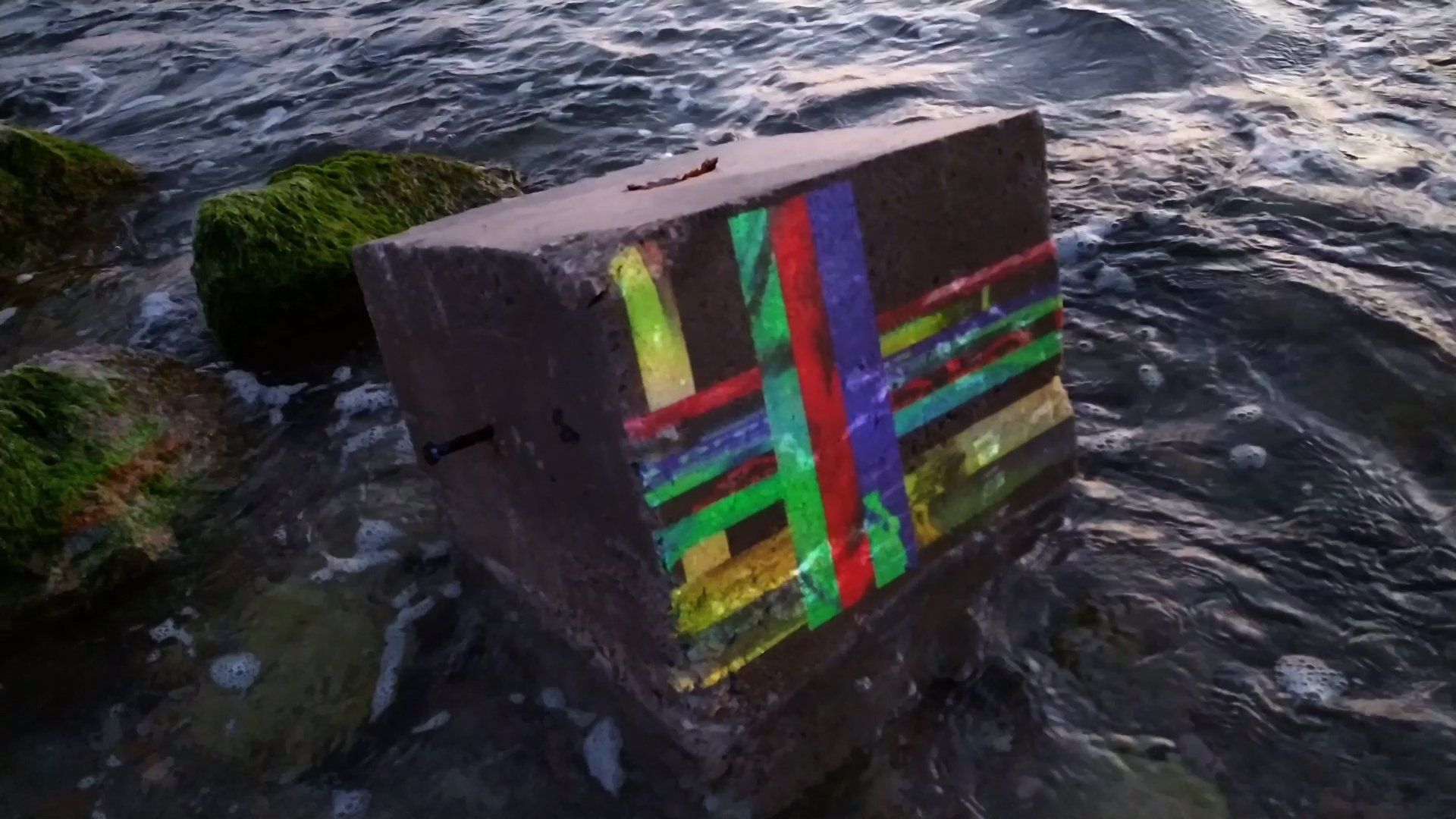 Piezas de una máquina incompleta. Exposición online de Manuel Granados