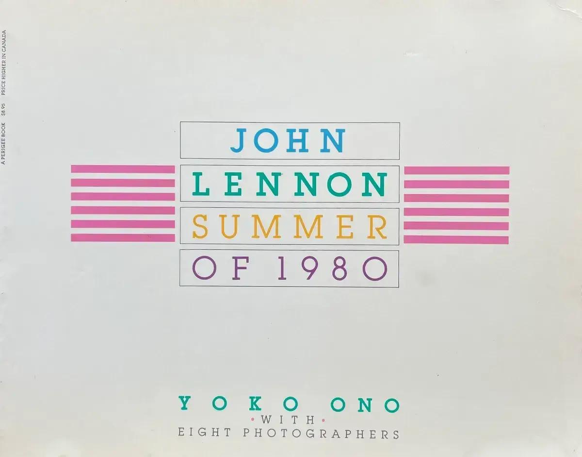 希少本 JOHN ONO LENNON 1980年特集号 希少本 JOHN ONO LENNON 1980年