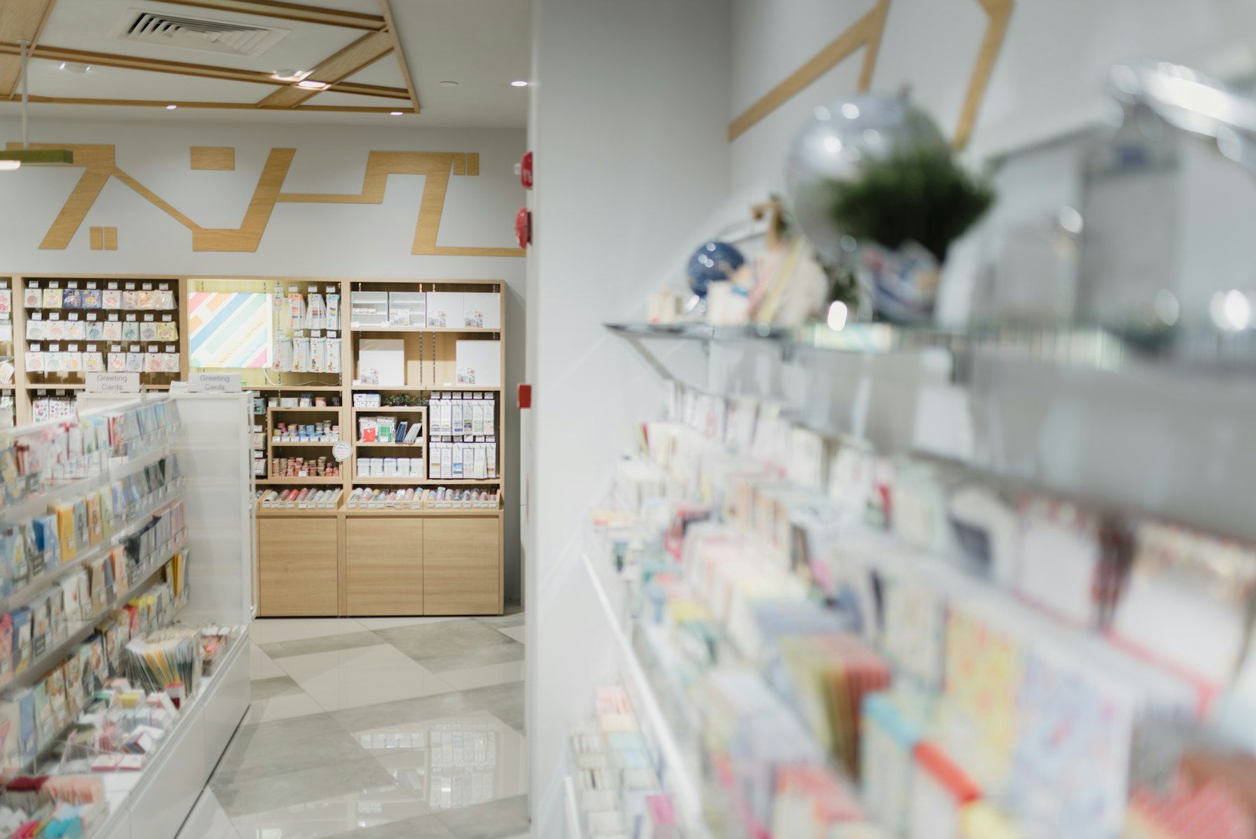 Assorted book on display in book store