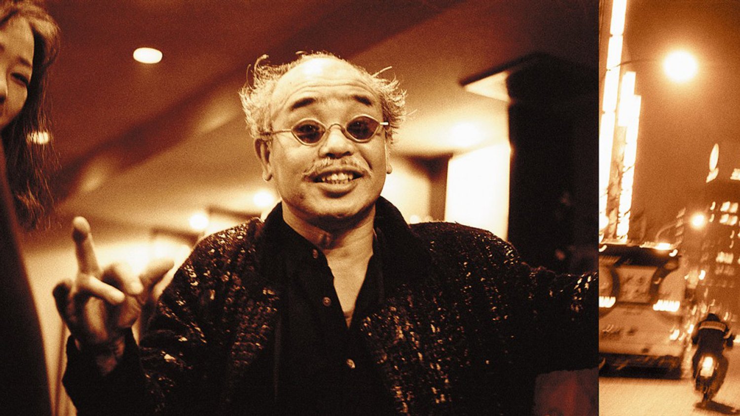 Tokyo Noise – DoBeDo